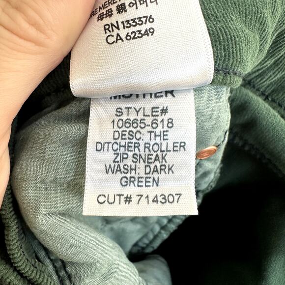 MOTHER The Ditcher Roller Zip Sneak Jeans Dark Green Corduroy Denim Flare 26 - Picture 10 of 12